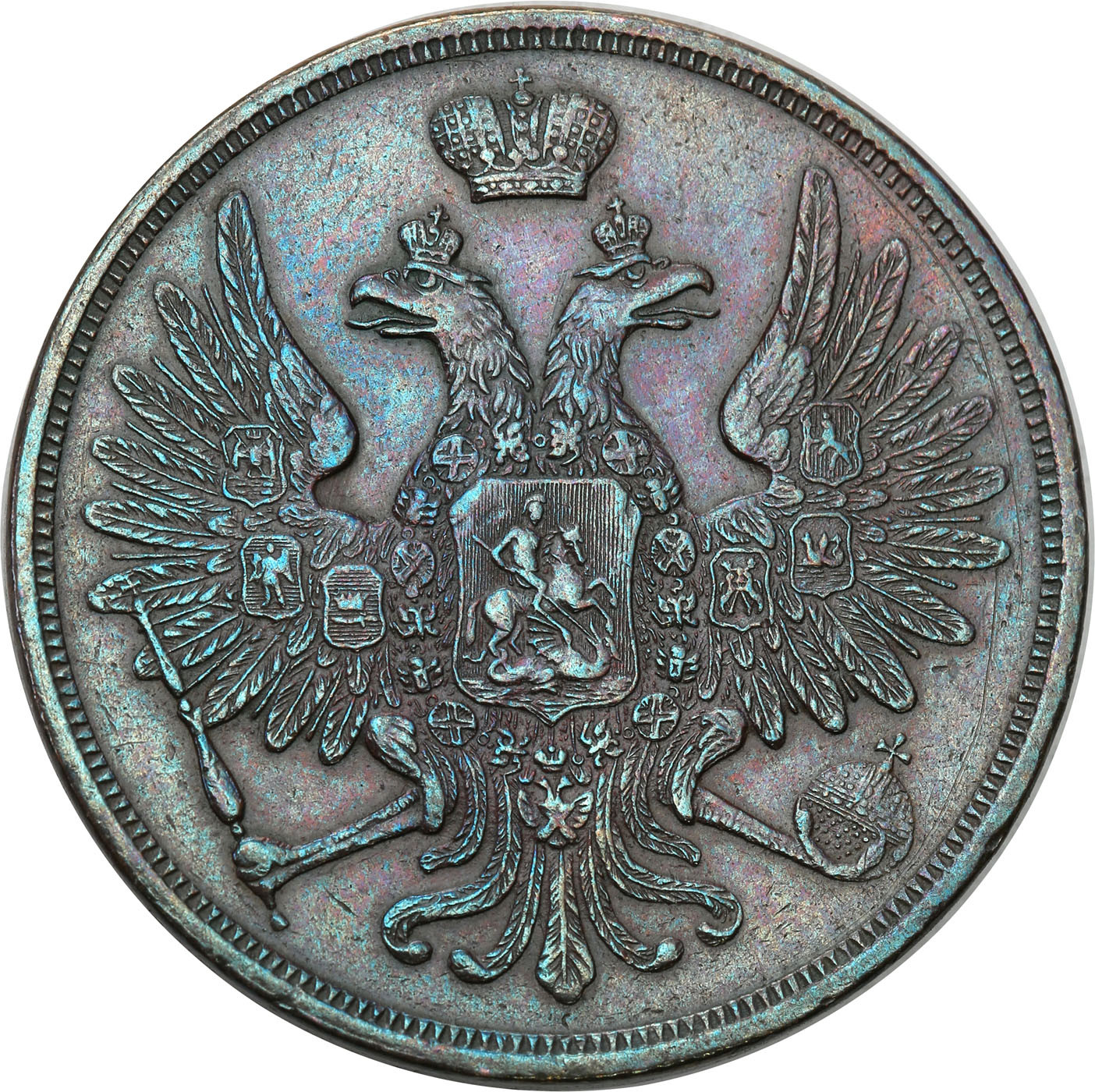 Polska XIX w./Rosja. Aleksander II. 3 kopiejki 1856 BM, Warszawa